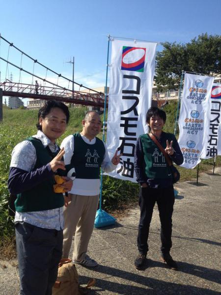 北新地チーム出張おそうじ（大和川）画像