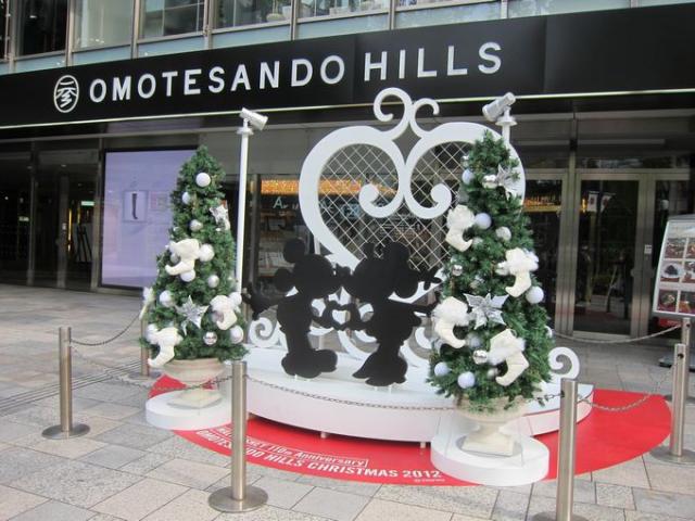 Happy Halloween画像