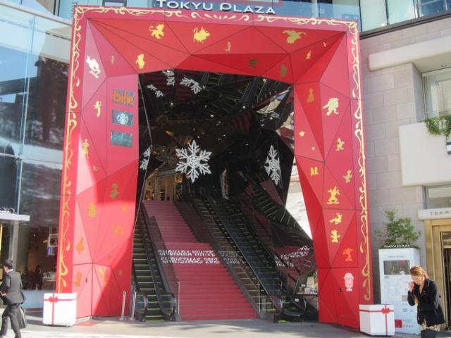 天気が良くて気持ちがイイね〜画像