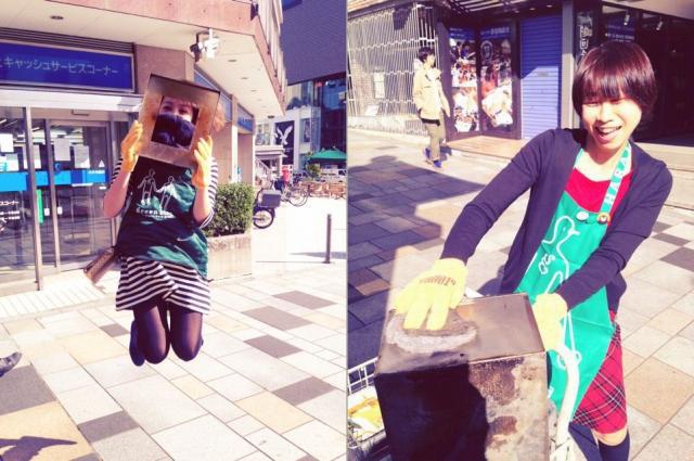 Happy Jump up！画像