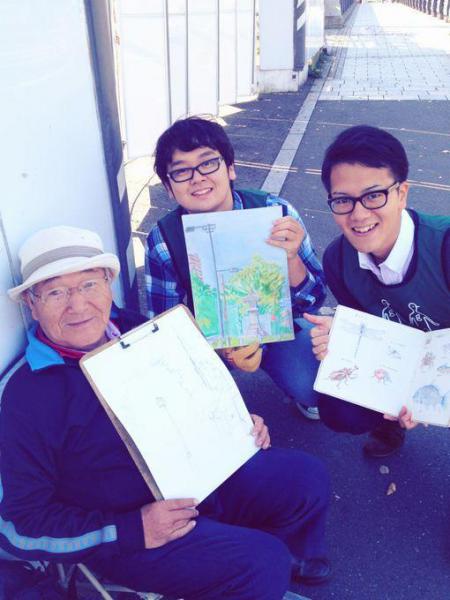 Happy Jump up！画像