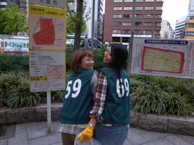 北新地チーム１１月定例おそうじ（第２土曜）画像