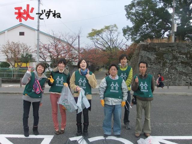 １１/７　朝そうじ＠佐賀城周辺画像