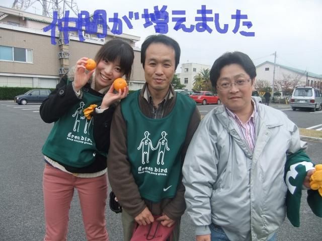 １１/７　朝そうじ＠佐賀城周辺画像