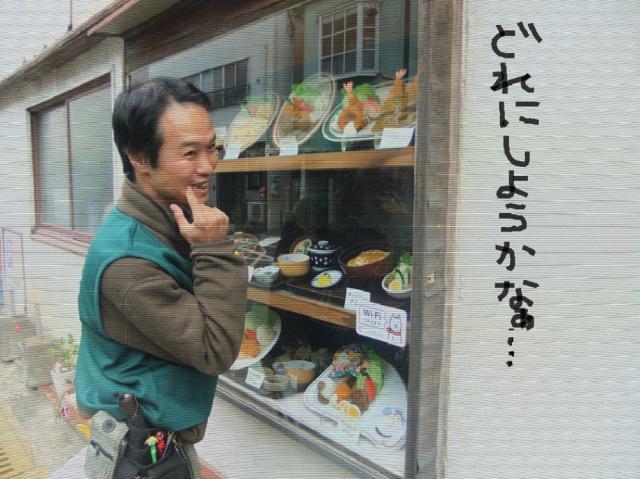 １１/７　朝そうじ＠佐賀城周辺画像