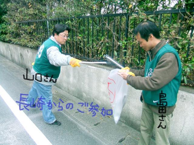 １１/７　朝そうじ＠佐賀城周辺画像