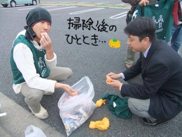 １１/７　朝そうじ＠佐賀城周辺画像