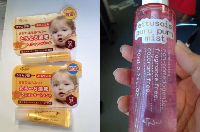 冬が近づいて来ましたね画像