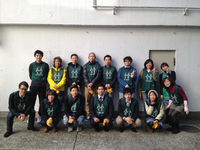 いい夫婦の日だよ。画像