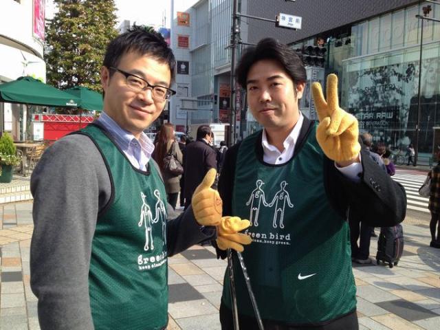 いい夫婦の日だよ。画像