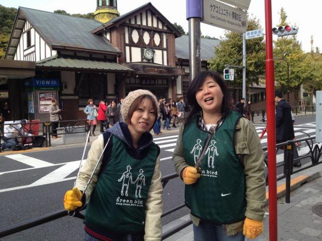 いい夫婦の日だよ。画像