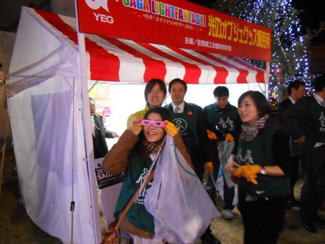 11/15夜そうじ＠愛敬画像