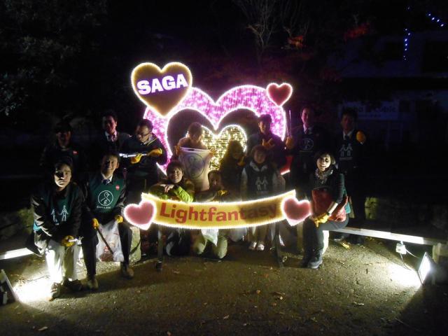 11/15夜そうじ＠愛敬画像