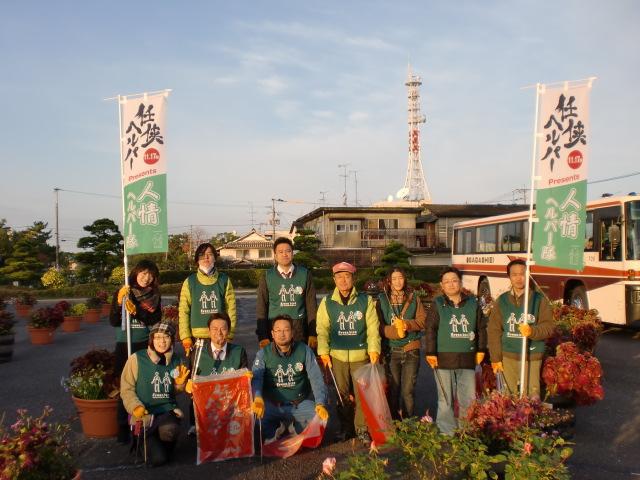 11/21朝そうじ＠佐賀城周辺画像