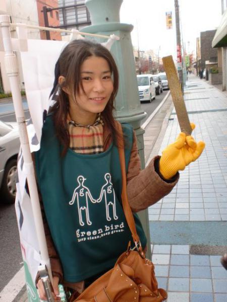 11/21朝そうじ＠佐賀城周辺画像