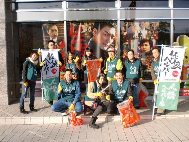 11/21朝そうじ＠佐賀城周辺画像