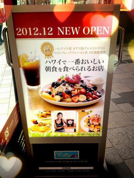 アンニョンハセヨ画像