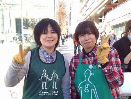 コートが要らないほどあたたかい12月6日画像