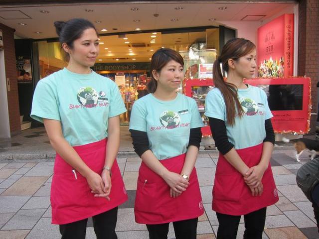 BODY SHOPとコラボそうじ！画像