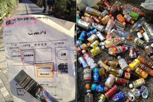 ゴミが多いなぁ〜画像