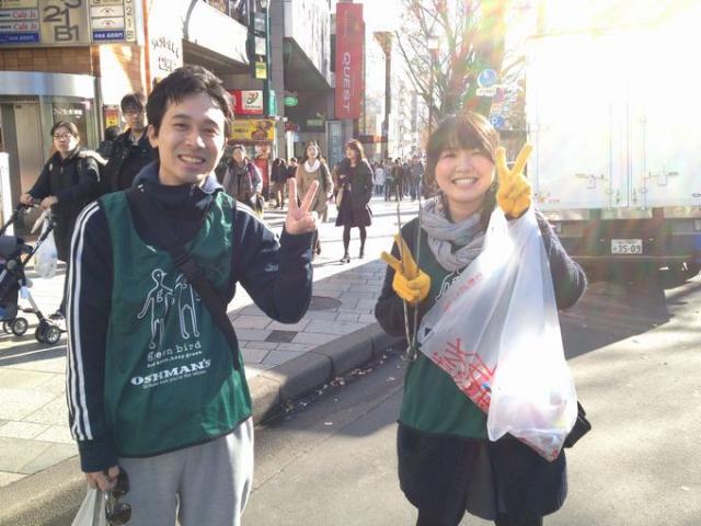 今年ラストのオッシュマンズそうじ〜！画像