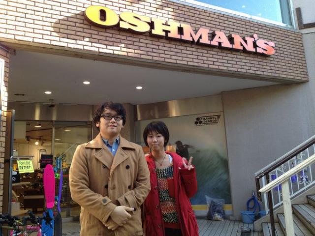 今年ラストのオッシュマンズそうじ〜！画像