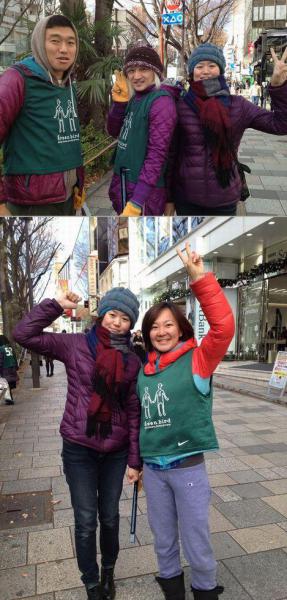 イイ気が表参道通ってます！画像