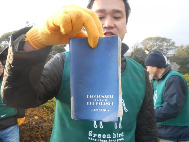 １２／１９朝そうじ＠佐賀城周辺画像