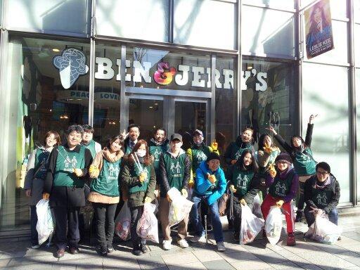 表参道チームそうじ納め画像