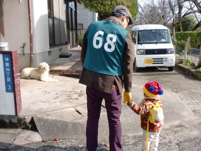 １２/１６（日）昼そうじ＠神野公園画像