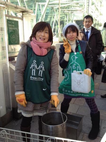 ツルッツル！画像