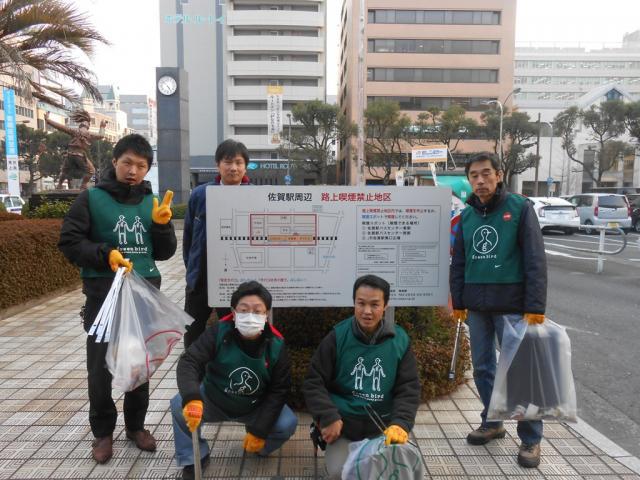 １/１６（水）夕暮れそうじ＠佐賀駅周辺画像