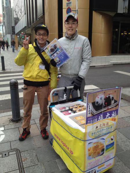 鎖骨が折れてもおそうじに参加！画像