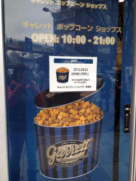 鎖骨が折れてもおそうじに参加！画像