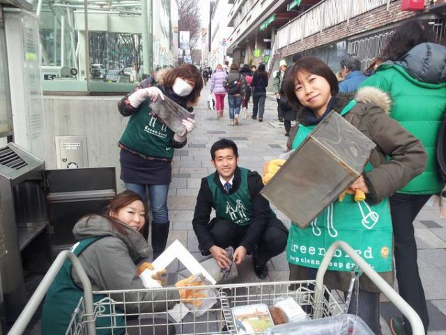 小さくまとまってこ〜！画像