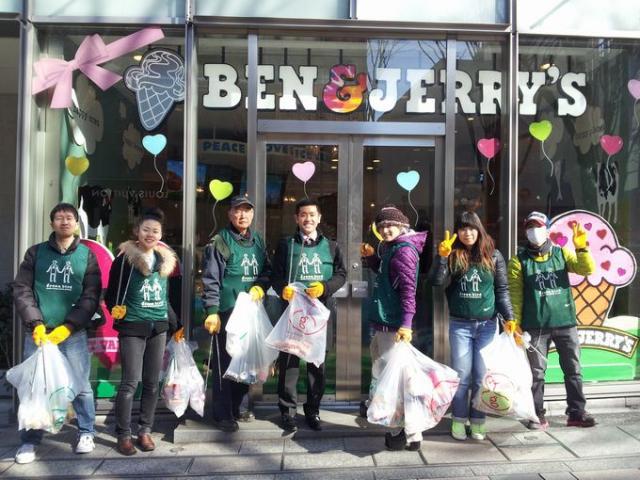 青山散策そうじ画像