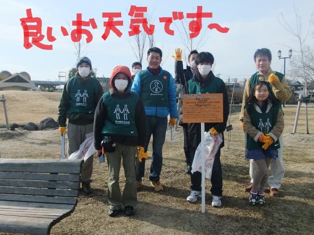 １/２７（日）日曜そうじ＠夢咲公園周辺画像