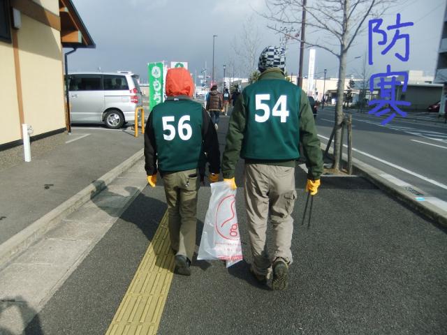 １/２７（日）日曜そうじ＠夢咲公園周辺画像