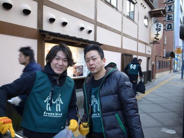 ２月度第１回目定例おそうじ画像