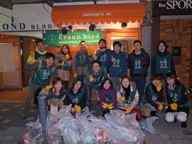 ２月度第１回目定例おそうじ画像