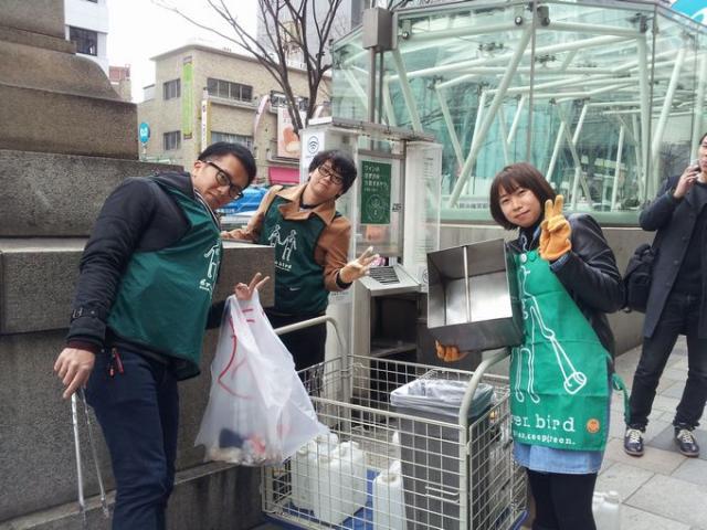 ただいま！画像