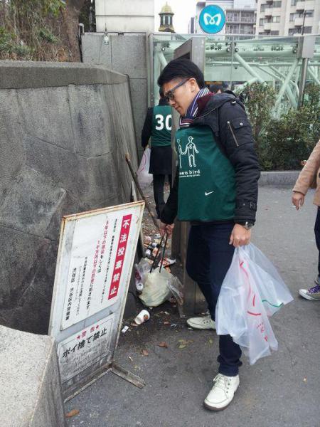 ただいま！画像