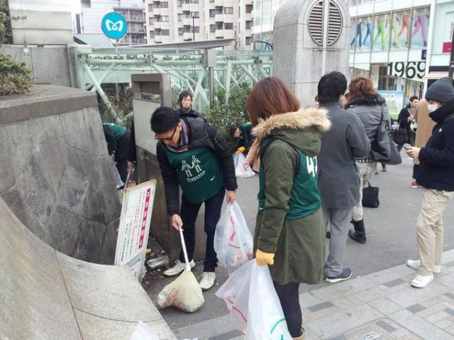 ただいま！画像