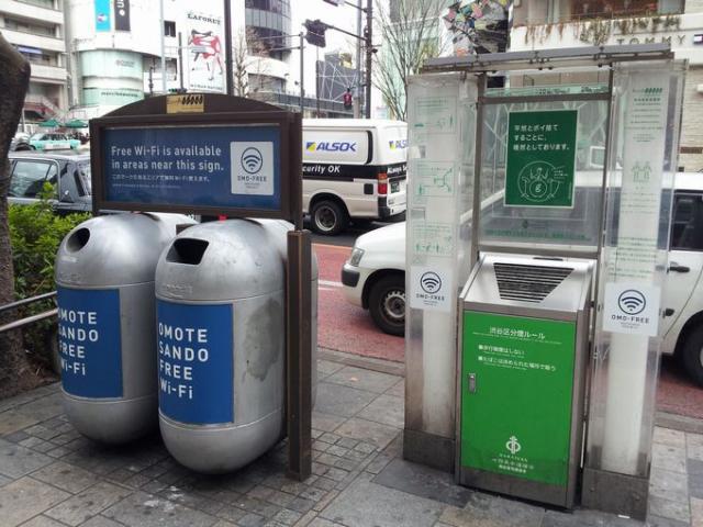 ただいま！画像