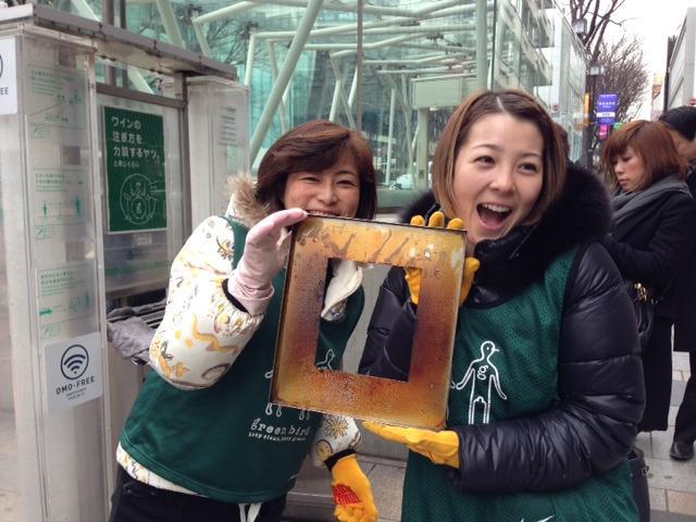 最近どお？！画像