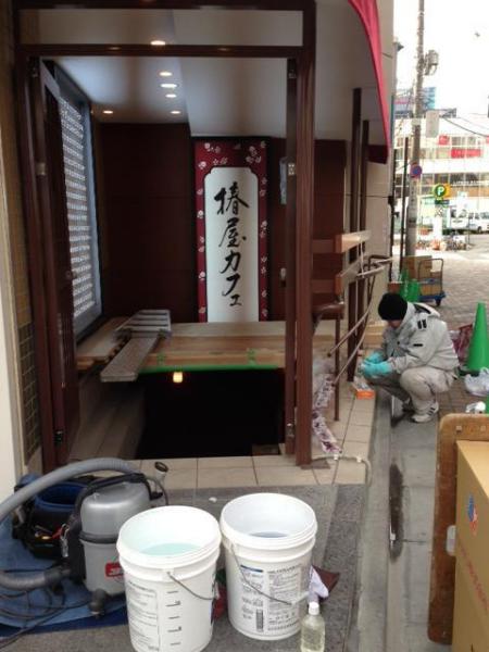 そんなに溜息つくなよ、ベイビ〜！画像