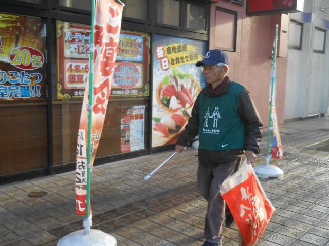 ２/１３（水）夕暮れそうじ＠JR佐賀駅周辺画像