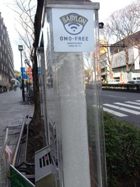 ドレミファ♪画像