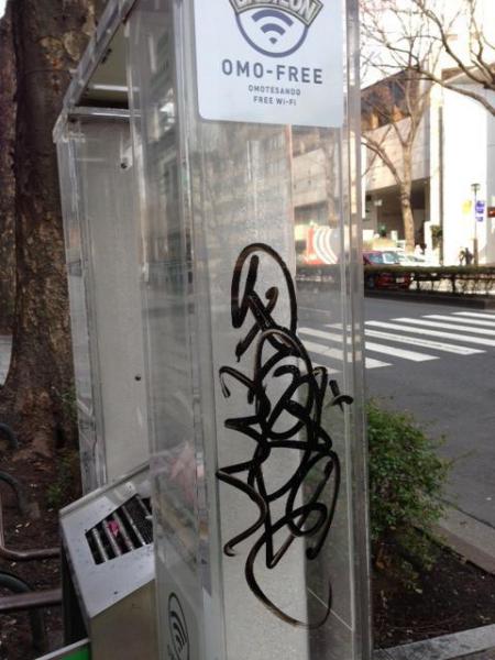 ドレミファ♪画像