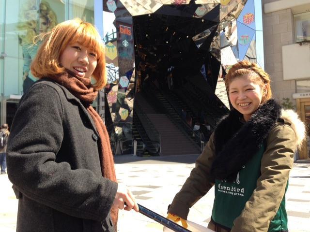 天気いいですね〜画像